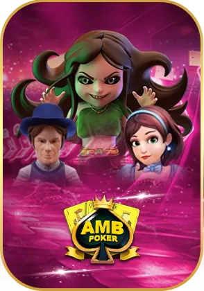 Ameba by สล็อต ktvc4