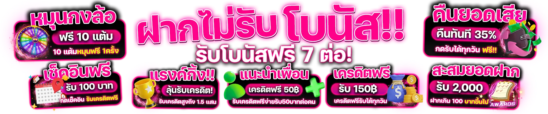 สล็อต ktvc4 โปรโมชั่น