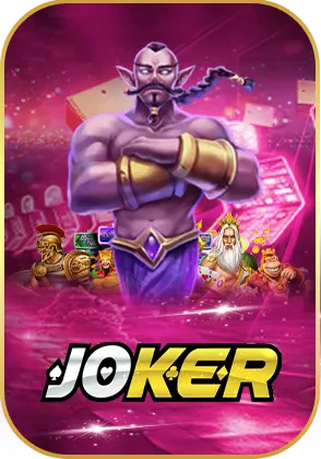 joker by สล็อต ktvc4